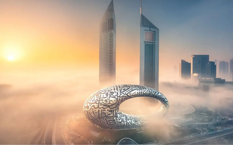 Museum of the Future, Dubai
