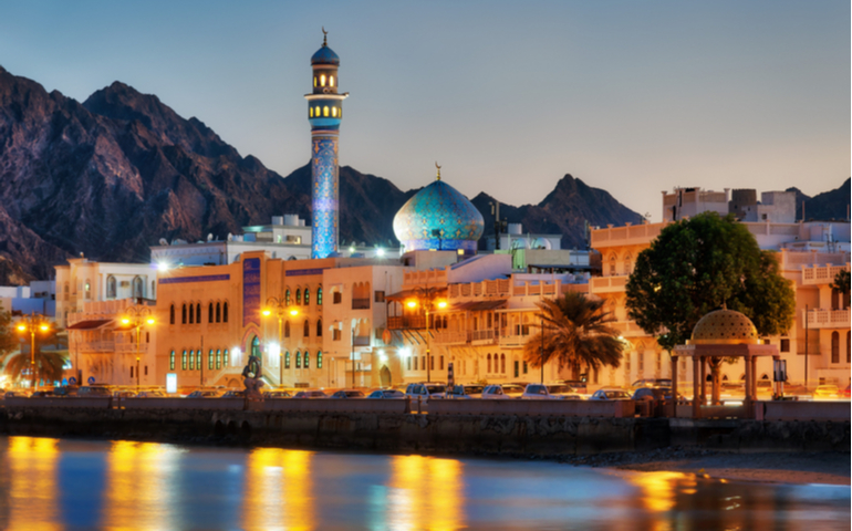  Muttrah Corniche, Muscat, Oman 