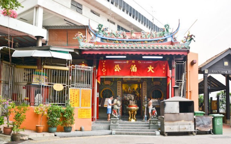 Siang Cho Keong Temple