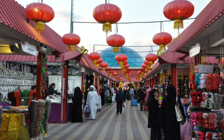 China pavilion at Global Village in Dubai
