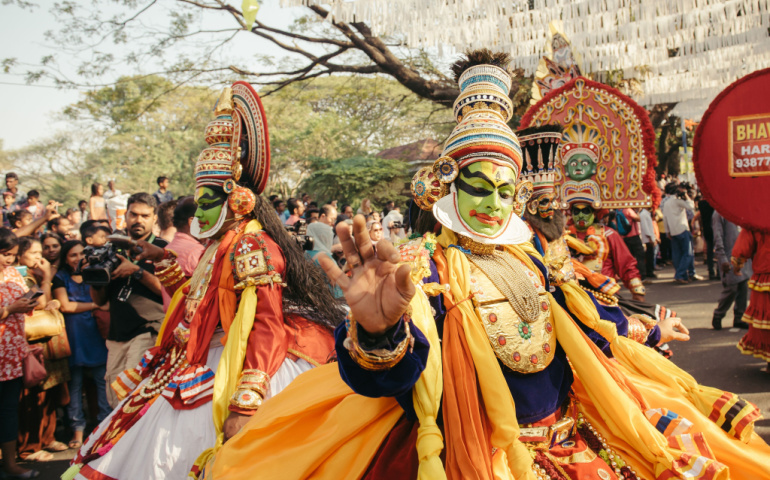 Athachamayam parade