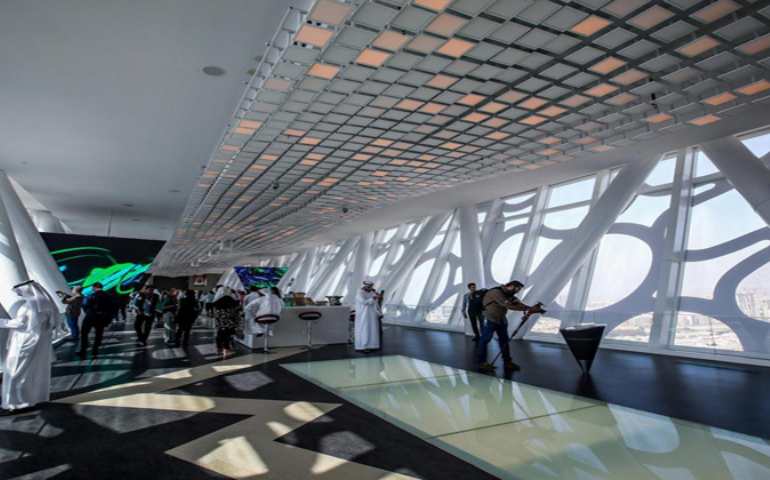 Interior of Dubai Frame 