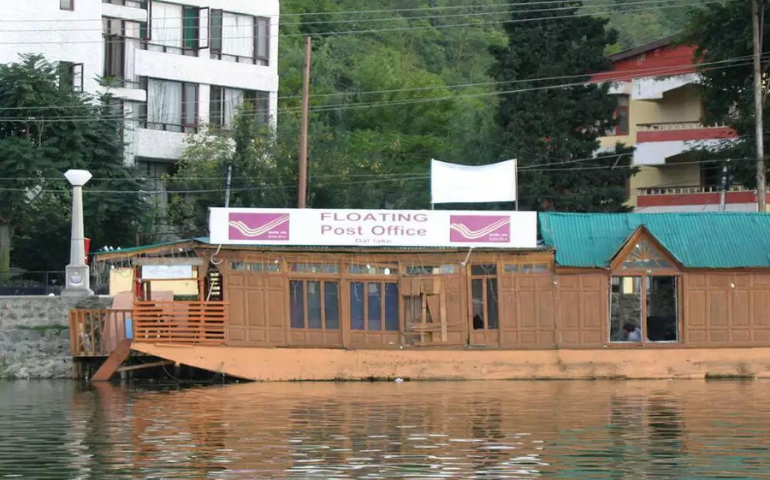 Floating Post Office, Dal Lake