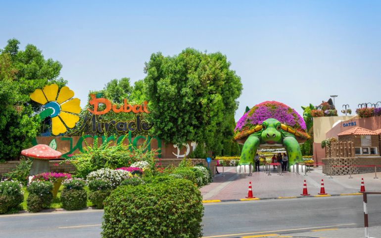 Main entrance with big flower turtle sculpture at Dubai Miracle Garden