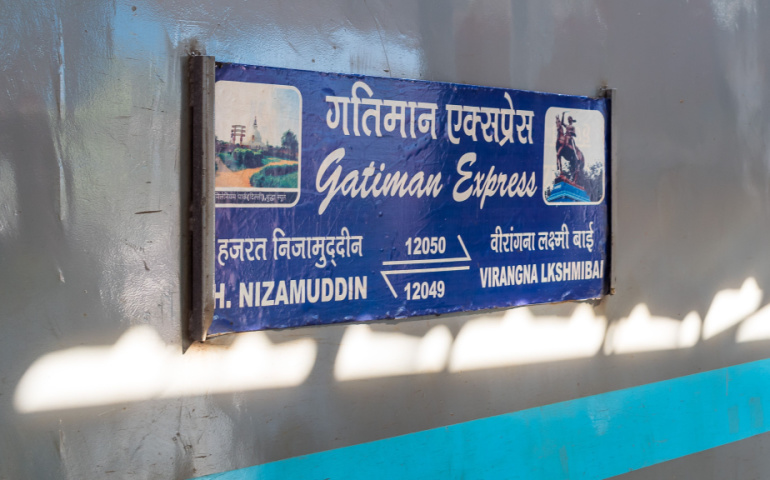 Exterior of Gatimaan Express