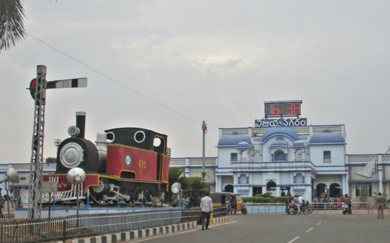 Vizianagaram Railway Station