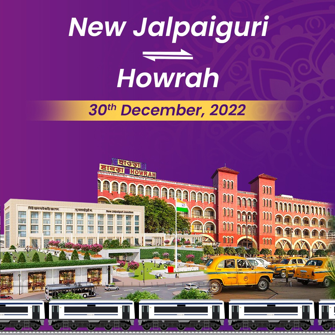 New Jalpaiguri to Howrah Vande Bharat Express