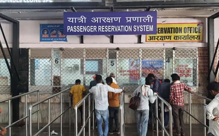 Reservation ticket booking counter 