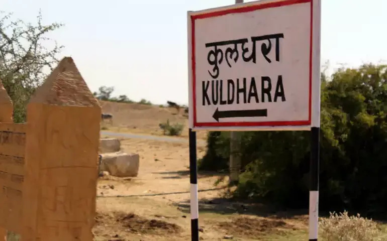mysteries in India- Kuldhara