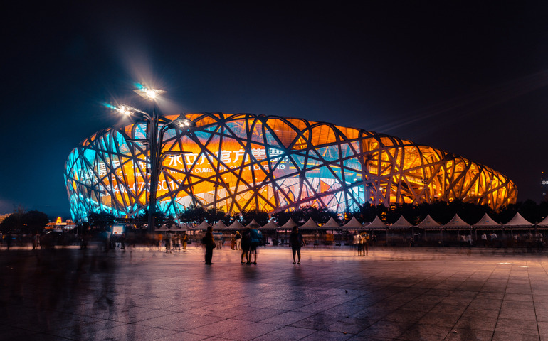 National Stadium China