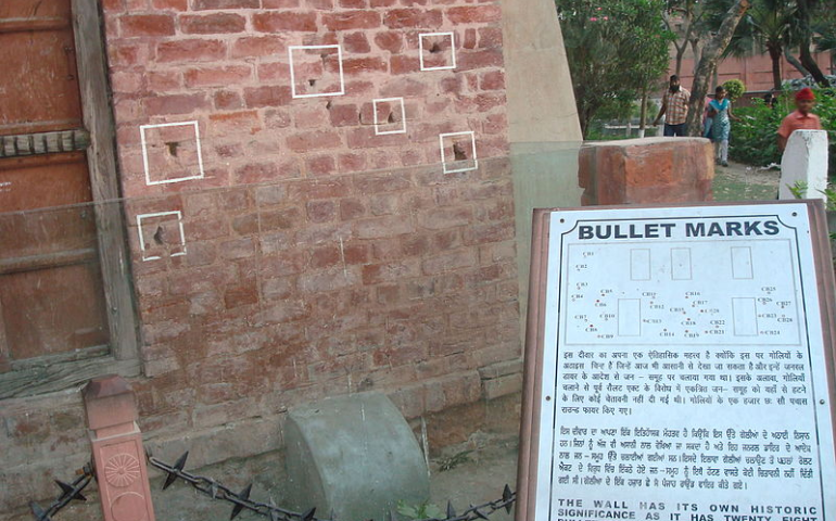  Bullet Marks at the wall of the Jallainwala Bagh