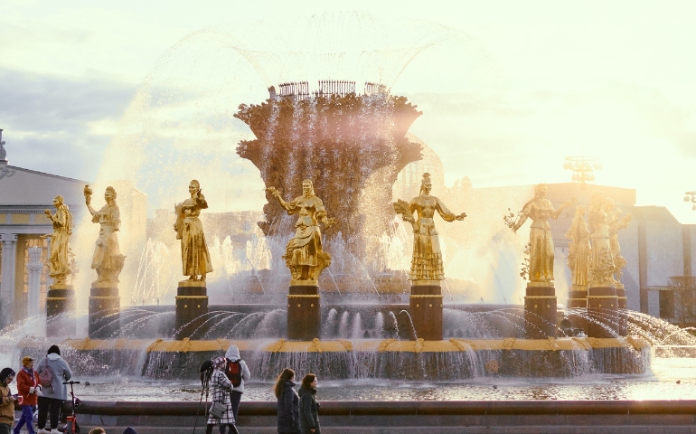 Friendship of Nations Fountain, Russia