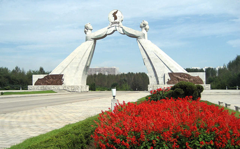 Arch of Reunification, North and South Korea