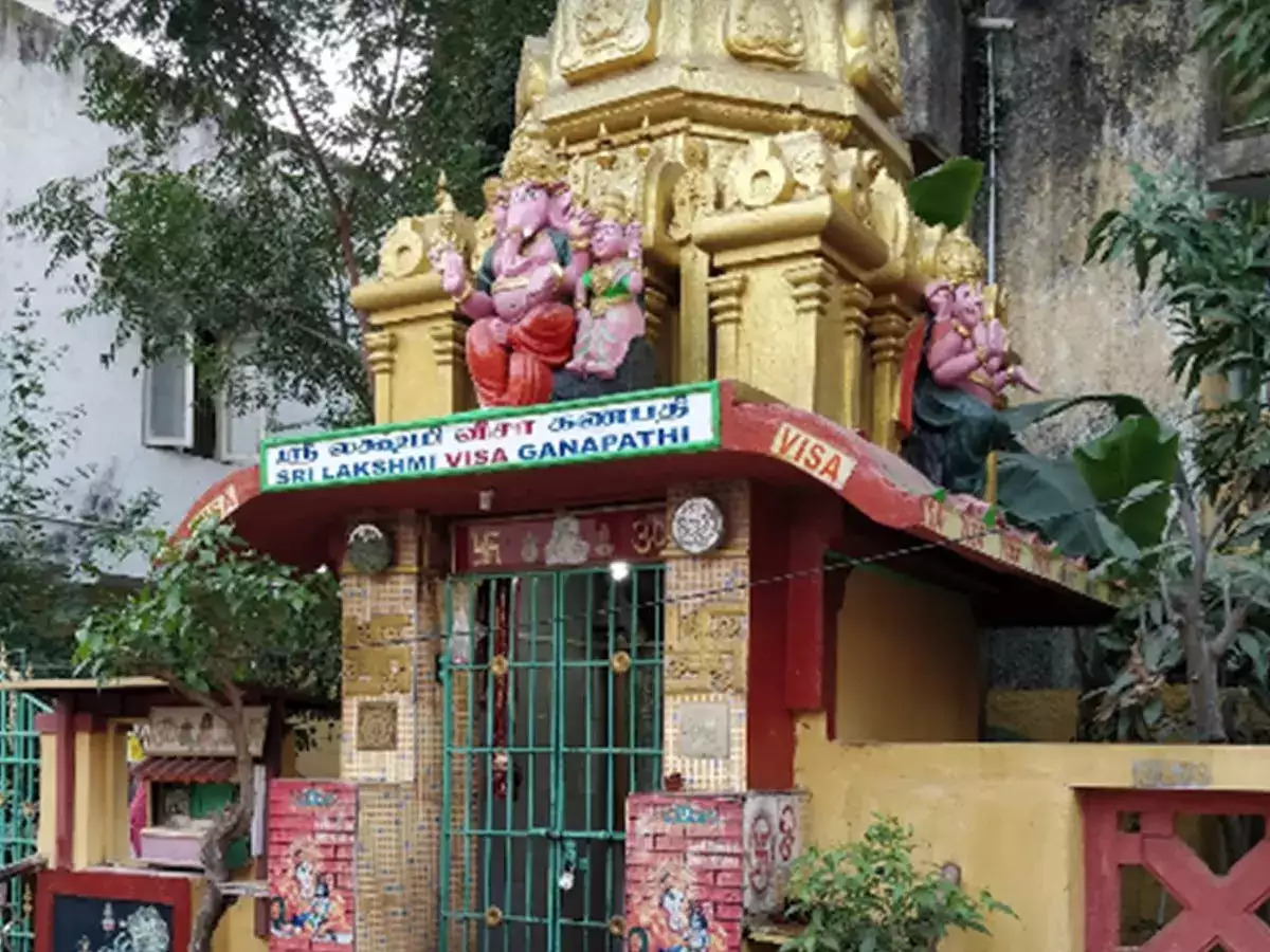 Sri Lakshmi Visa Ganapathy Temple